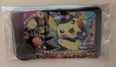 たまこ様 リクエスト 2点 まとめ商品