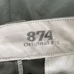 Dickies 874 Original Fit ワークパンツ 33X32