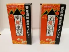 Item thumbnail for item 17af572f-874b-41ca-9e72-4f927be8d0c9