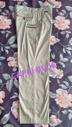 CAPRI BLUE ベージュスラックス 　Size91