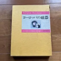 Item thumbnail for item f4dc96ed-a192-4d6d-8a96-579a0776dfa2