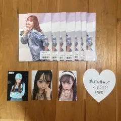 清水恵子 ME:I まとめ おまけつき