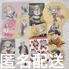 ヒロアカ　カード　シール　コースター　まとめ売り　トガヒミコ