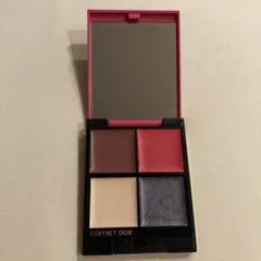 COFFRET D'OR マルチデザイニングパレット 01のサムネイル