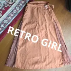 RETRO GIRL　ブラウンフレアロングスカート　サイドレースプリーツロング
