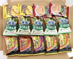 アマノフーズ　みそ汁・宝幸〈たまごスープ・オニオンスープ〉14食　フリーズドライのサムネイル