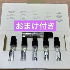 Jo Malone Cologne Discovery Collection