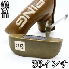 2026年最新】ピン PING カーステンの人気アイテム - メルカリ