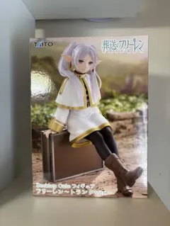 新品⭐︎ソフビメイツ　キャラクターフィギュア20点　まとめ売り 鬼滅の刃』竈門禰豆子のドール彩色見本や『呪術廻戦』POP UP PARADE