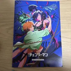 2025年最新】チェンソーマン メモリアルコレクション マキマの人気