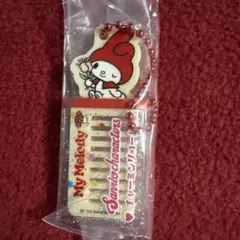 ［匿名配送］サンリオ　チャーミングコーム　マイメロディ
