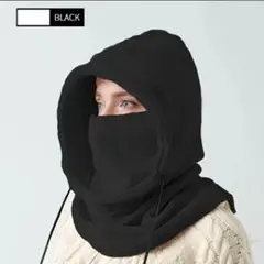 ブラック フード付きバラクラバ　冬　ネックウォーマー　可愛い　お洒落　黒　軽量