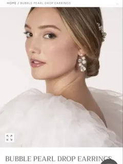 エリザベスバウワー　イヤリング