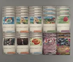 ポケモンカード　汎用カード　まとめ売り