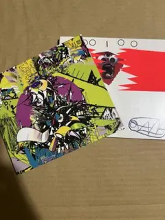 eye remix works cd 2枚セット