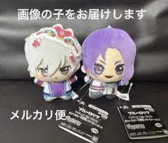 ブルーロック ちびぐるみ ぬいぐるみ 中華風スタイル 凪誠士郎 御影玲王 2点