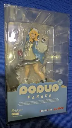 POP UP PARADE ブリジット ギルティギア グッドスマイルカンパニー