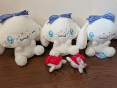 【圧縮なし！格安！まとめ売り】シナモン　シナモロール　bigぬいぐるみ　3体