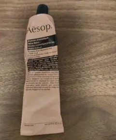 Aesop Andrurm Aromatique Hand Balm イソップ