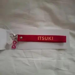 THE RAMPAGE　ランペ　藤原樹　プラスパ　マルチストラップ