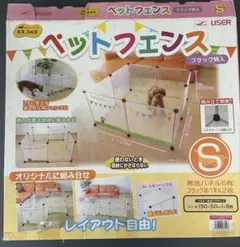 Item thumbnail for item 398848e6-18dc-4bf8-a8bf-4dfbbfeeb225