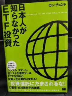 Item thumbnail for item 24cfb5c4-598d-43a3-a0e1-903169eb5057