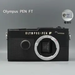 フィルムカメラ 露出計　10個以上　まとめ売り　☺︎ 2026年最新】露出計の人気アイテム - メルカリ