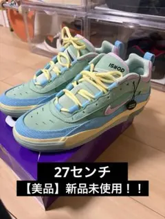 2026年最新】verdy vistyの人気アイテム - メルカリ