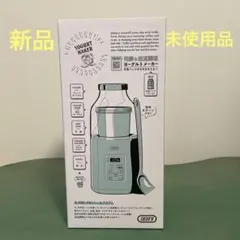 2026年最新】甘酒メーカーの人気アイテム - メルカリ
