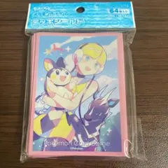 2025年最新】カミツレ スリーブの人気アイテム - メルカリ