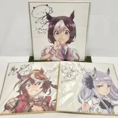 2025年最新】ウマ娘 サイン キタサンブラックの人気アイテム