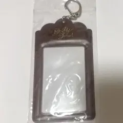 岩田剛典 トレカケース①