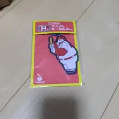 Happyくじ『ベイマックス』vol.3.0 アクリルキーホルダー