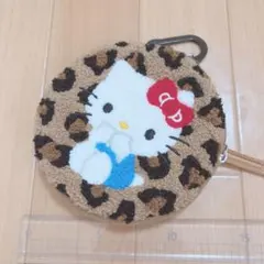 ハローキティ ヒョウ柄ポーチ カラビナ付き
