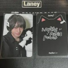 2025年最新】FNCトレカの人気アイテム - メルカリ