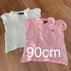 ラルフローレンポロシャツ 2点セット