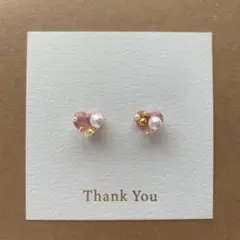 なみへい様 リクエスト 2点 まとめ商品