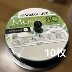 Victor CD-R 700MB 80分 バラ売り　10枚