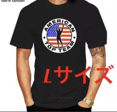 Item thumbnail for item 770318e0-fd66-455f-92f9-c04e1ba16221