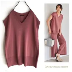 ◯バンヤードストーム【洗える】後ろ ボタン ストレッチ ニット ベスト