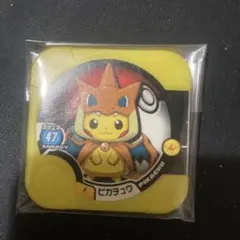 2026年最新】ポンチョを着たピカチュウ リザードンの人気アイテム