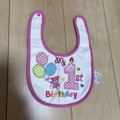 Item thumbnail for item 3c4d7c3a-4928-4a61-b1f6-afbe75942cf4