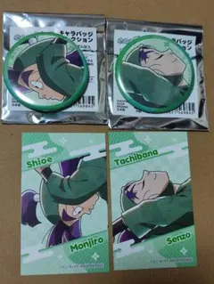 忍たま乱太郎 アニメイト フェア 缶バッジ 特典 カード 立花仙蔵 潮江文次郎