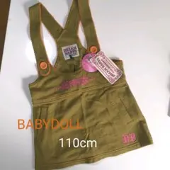 値下げ！BABYDOLL ワンピース 110cm ベビド