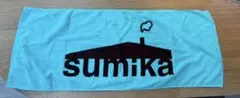 2026年最新】sumika チョコミントの人気アイテム - メルカリ