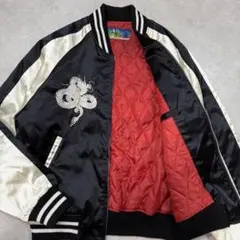 2025年最新】マジすか スカジャンの人気アイテム - メルカリ