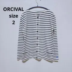 Item thumbnail for item 7d8ebc03-0623-4f99-b735-2596d8fa666d