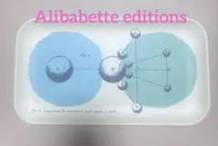 Alibabette editions メラミントレー