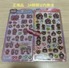 モンチッチうるちゅるポップシール