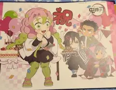 鬼滅の刃 カフェ 甘露寺蜜璃 誕生日2021 ランチョンマット